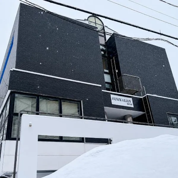Zao Sunvalley Hotel, hotel en Yamagata