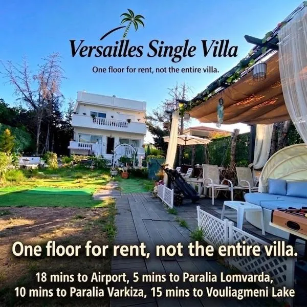 Versailles One Garden Villa Full Floor Suite, hotell i Koropíon
