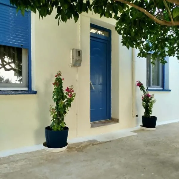 Δωμάτια Σοφία, hotel in Agios Kirykos