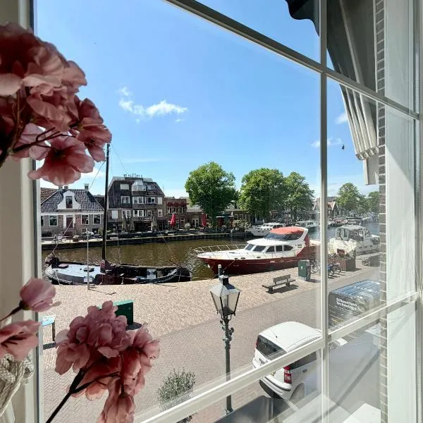 Maison Bo Luxury Stay in Historic Lemmer، فندق في ليمير