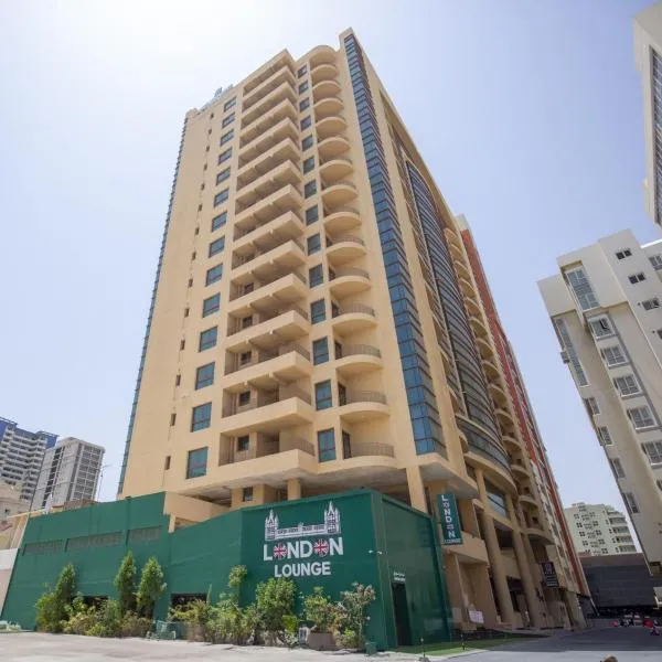 Al Manzil Hotel Bahrain, hotel in Juffair