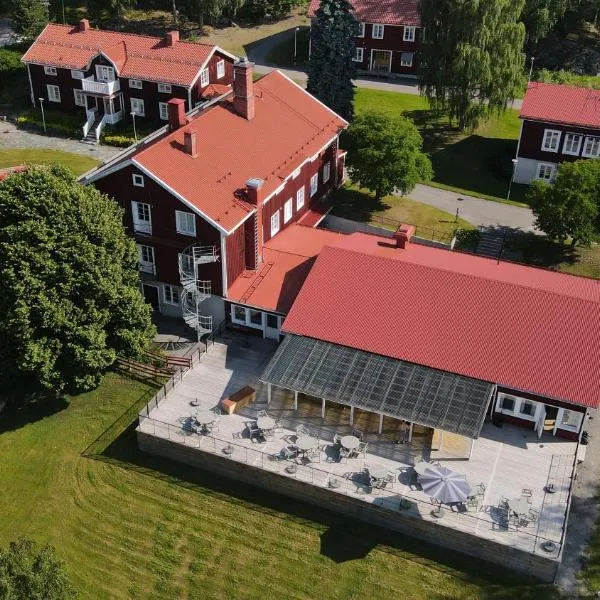 Nordsjögården, хотел в Ярвсо