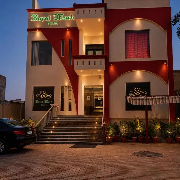 Royal Mark Lodges, hótel í Bahawalpur