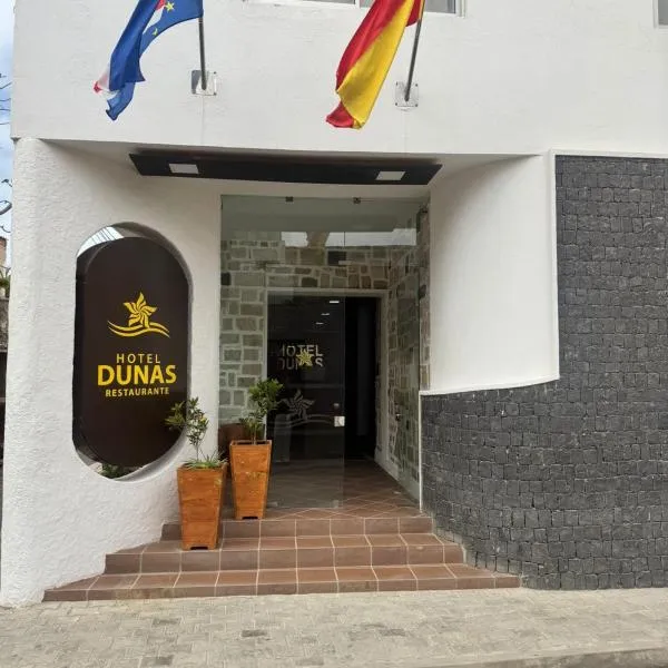 Hotel Dunas Boavista, готель у місті Сал-Рей