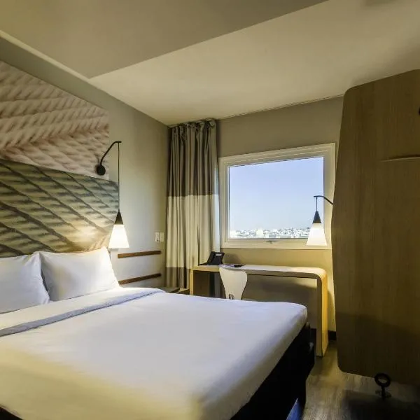 Ibis Americana、アメリカーナのホテル