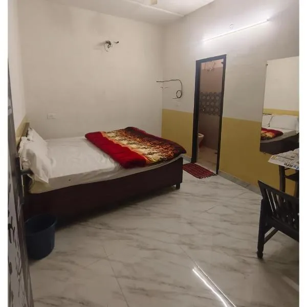 Hotel Harry Sangam