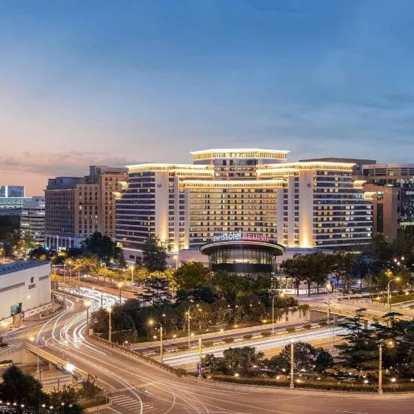 Swissotel Beijing Hong Kong Macau Center – hotel w Pekinie