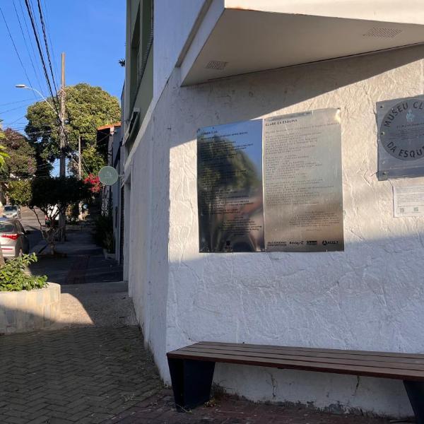 Quase Esquina - Santa Tereza