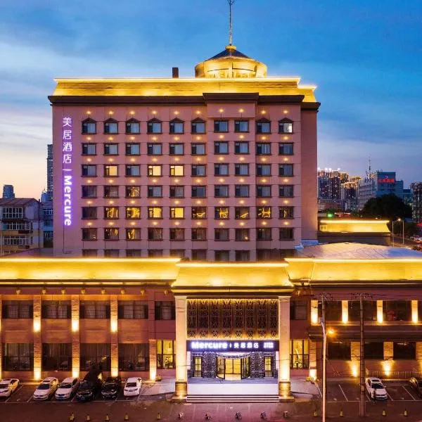 Mercure Harbin Hexing Road, hotel a Harbin