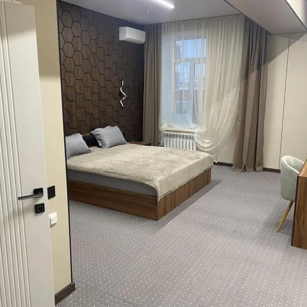 Nomad24, Hotel in Qostanai