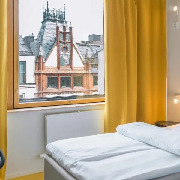 Aikatalo Hostel Helsinki – hotel w Helsinkach