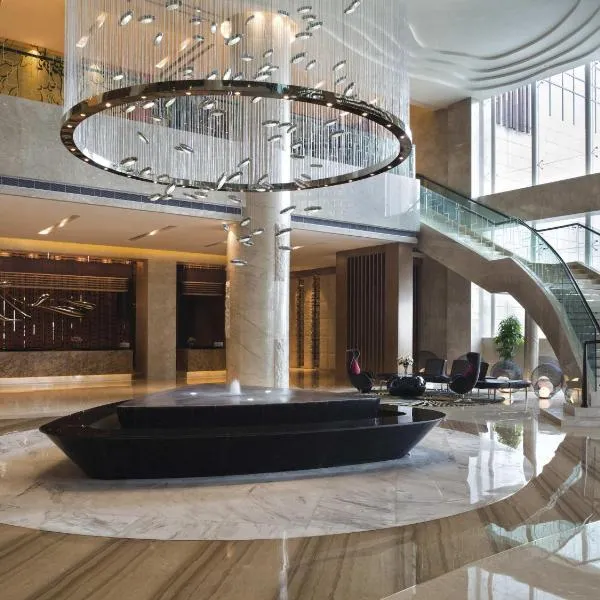 Movenpick Hotel Enshi, отель в городе Эньши