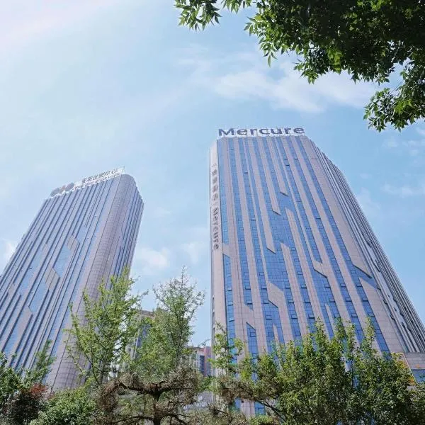 Mercure Anyang Downtown, hotel di Anyang