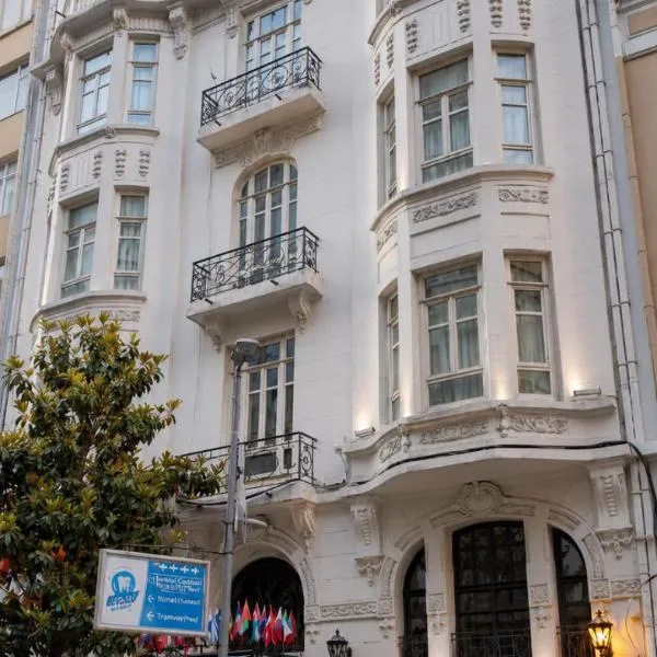 Arcade Hotel & SPA Nisantasi, Hotel in Istanbul