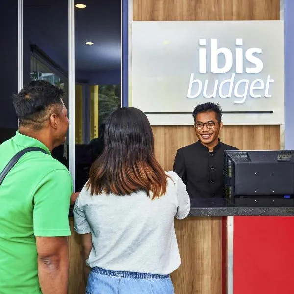 ibis budget Singapore West Coast, хотел в Сингапур