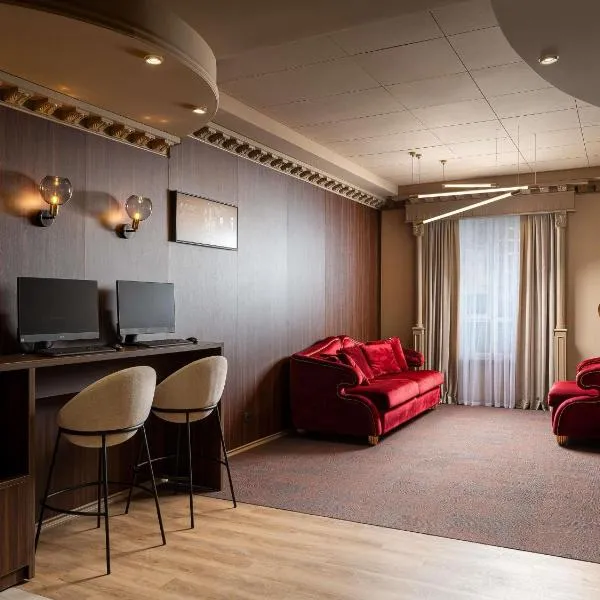 Mercure Chisinau Center Jazz Hotel, Hotel in Chişinău