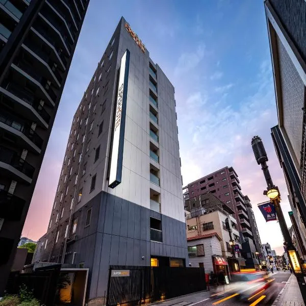 Super Hotel Shinagawa Shinbanba, hotel i Tokyo