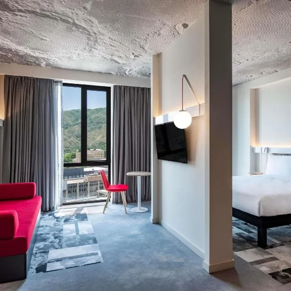 트빌리시에 위치한 호텔 ibis Tbilisi City