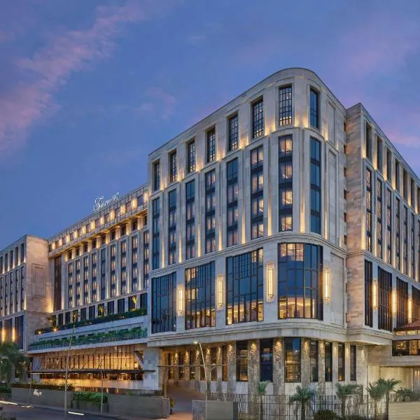 Fairmont Mumbai, viešbutis Mumbajuje
