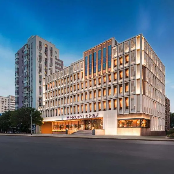 Mercure Beijing Dongzhimen, hotel sa Beijing