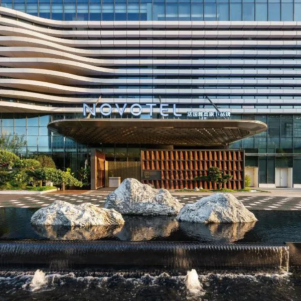 Novotel Luoyang Honden – hotel w mieście Luoyang