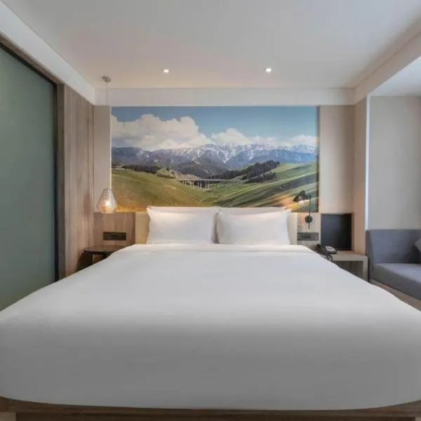 Atour Hotel (Urumqi Renmin Cinema), מלון באורומקי