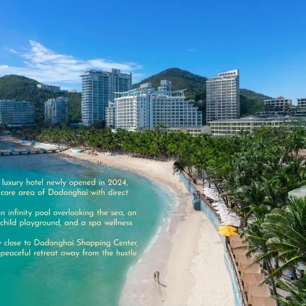Sanya Junji Seaview Hotel, hotel en Sanya
