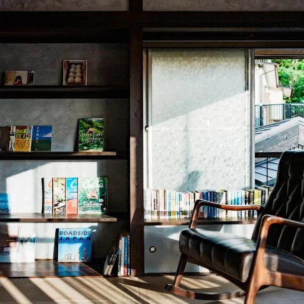 Zushi में, होटल 海と富士山を望む4名1棟貸し古民家宿 最大7名 鎌倉エリアの隠れ家