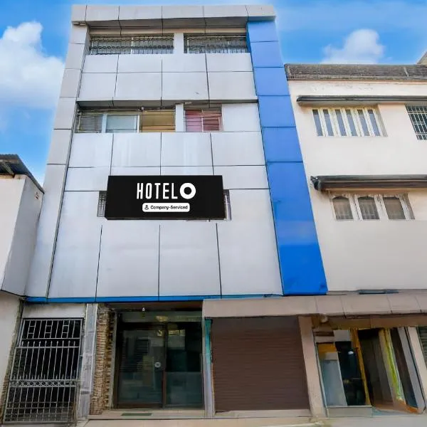 Hotel O Kanchenjunga Stadium Formerly Bindhan's Inn,西里古里的飯店