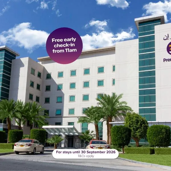 Premier Inn Dubai Investments Park - An Emirates Group Company, hotelli Dubaissa