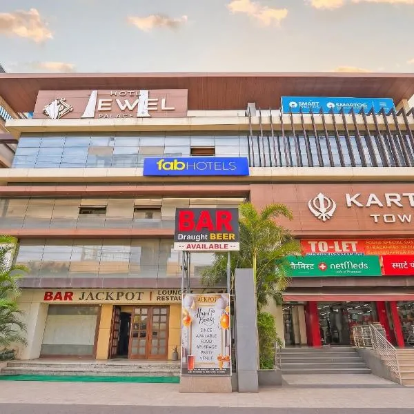 FabHotel Prime The Kartar Tower, Rani Kamalapati Railway Station, hotel in Bhopal