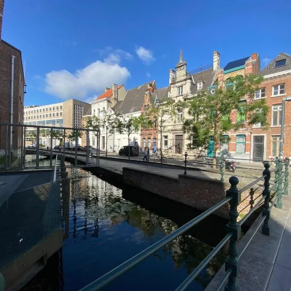 Lunatree, hotel in Mechelen