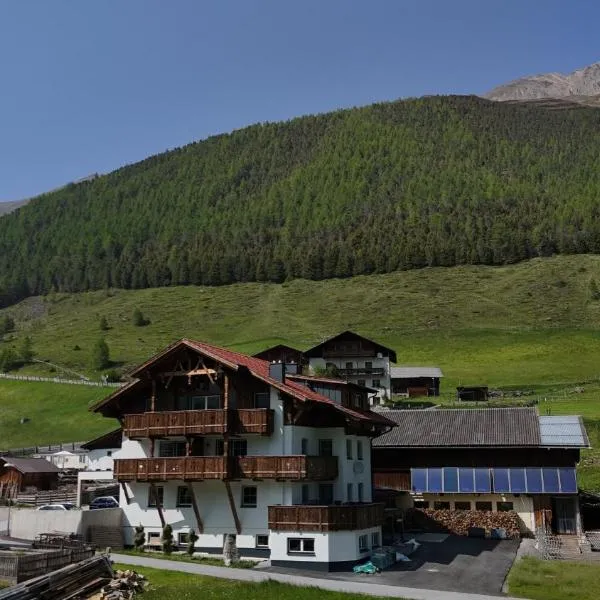 HAGGNER Hideaway, St Sigmund, Kühtai, hotel u gradu Sankt Sigmund im Sellrain
