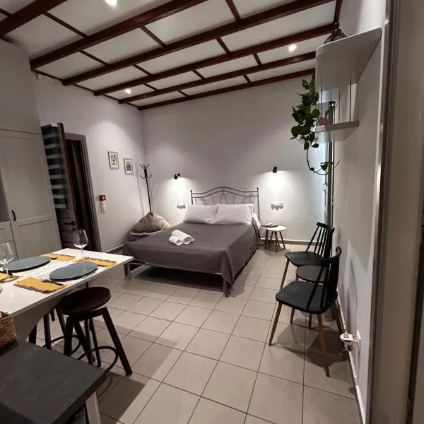 Mezzo Patmos Apartments, hotel din Patmos