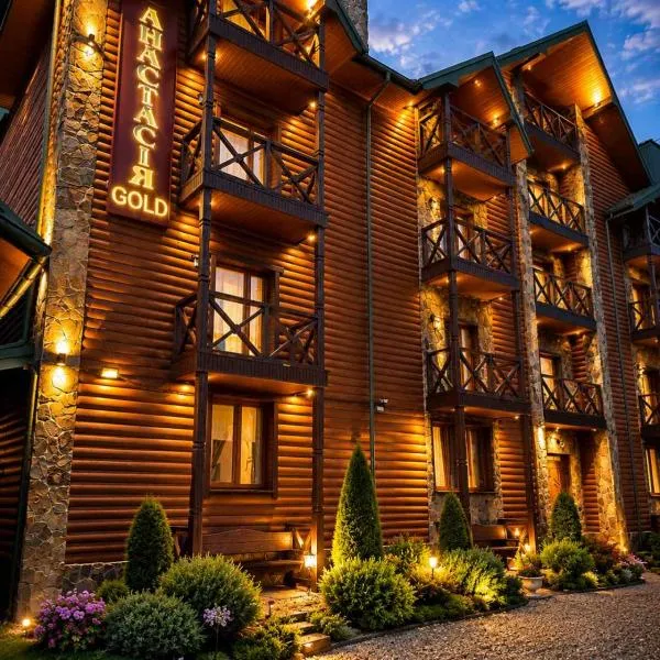 Anastasiya GOLD – hotel w mieście Bukowel