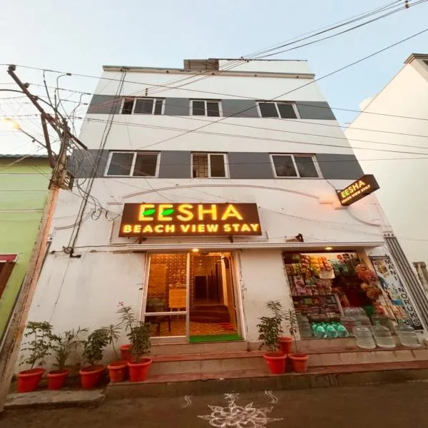 EESHA Beach View Stay - Near Temple and Beach, hotel em Rāmeswaram
