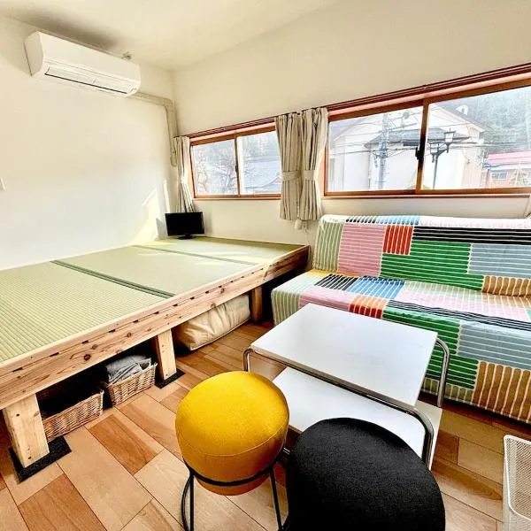 ROOMs-KAMIMACHI 南会津町の中心地 コワーキングとCafe&Bar併設, hotel em Minamiaizu