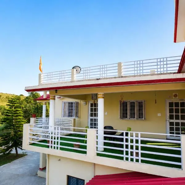 Aama's Hill Homestay staycation workation in Luxury, hotel v destinaci Kāthgodām