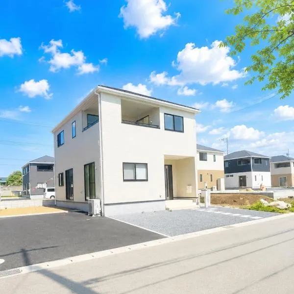 Spacious newly villa 八街駅から徒歩10分車3台駐車可4LDK Free wifi, hotel v mestu Yachimata