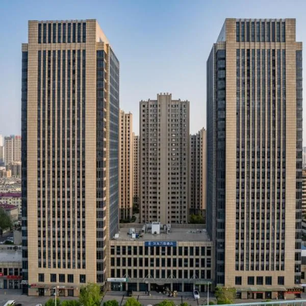 Elong WG Hotel Jinan Train Station, Hotel in Jinan