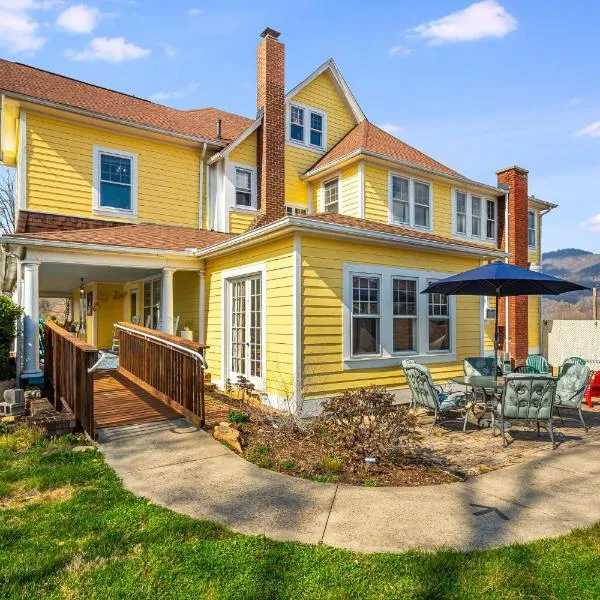 Prospect Hill on Main, хотел в Уейнсвил