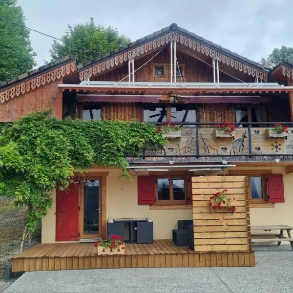 Le montagnard, хотел в Lullin