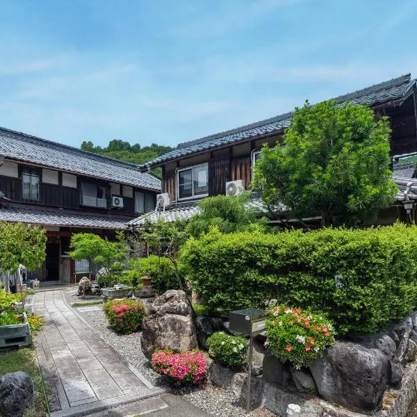 ゲストハウス五郎平, hotel i Nagahama
