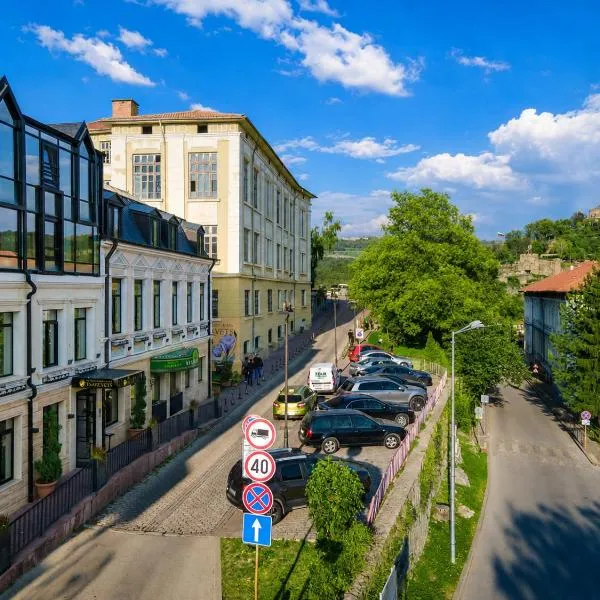 Tsarevets Boutique Hotel & SPA, hotel in Veliko Tŭrnovo