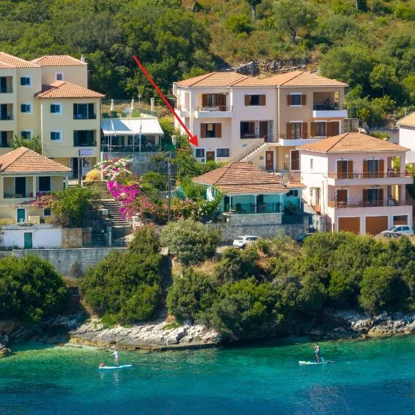 Tassos Cottage Fiskardo, hotel v destinácii Fiskardho