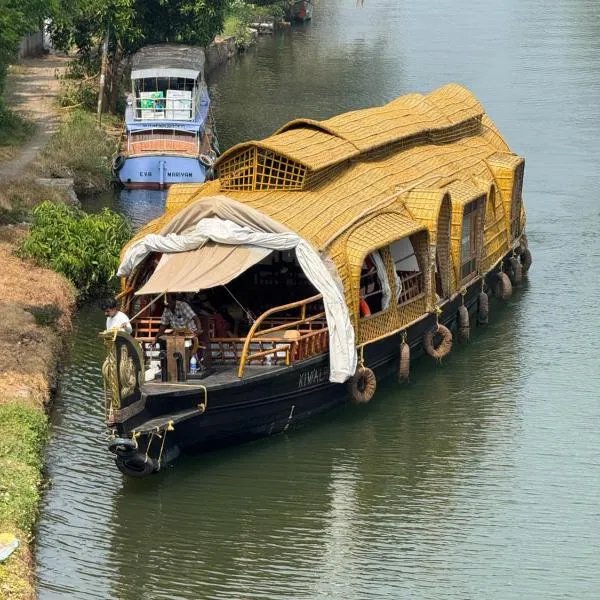 Aura Houseboats, hotel v destinaci Alleppey