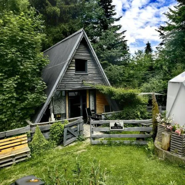 Osada pod Beskidem- chatki całoroczne, hotel i Szczyrk