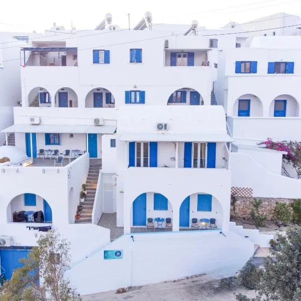 Panorama Rooms, hôtel à Anáfi