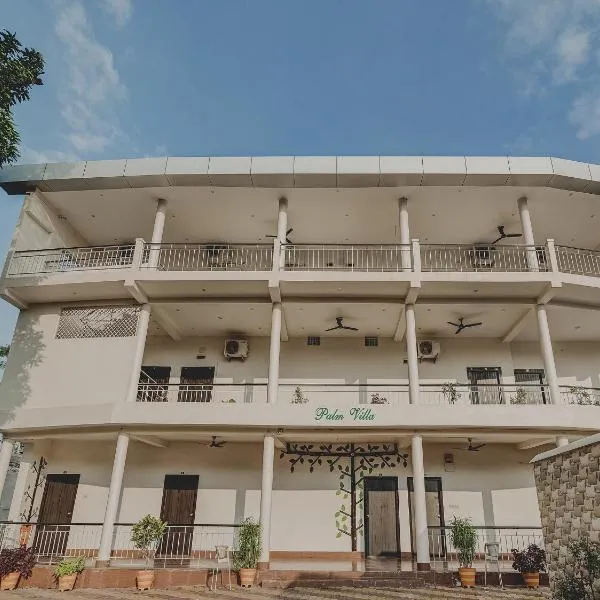 Super Capital O Gulmohar Marriage Garden, hotel a Dhanbād