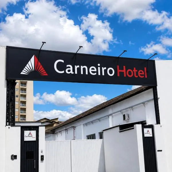 Carneiro Hotel, hotel u gradu Itatiba